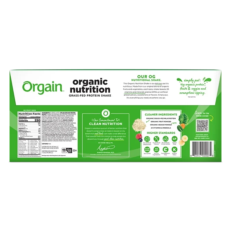 Organic Nutrition Shake - Iced Cafe Mocha