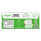 Organic Nutrition Shake - Iced Cafe Mocha